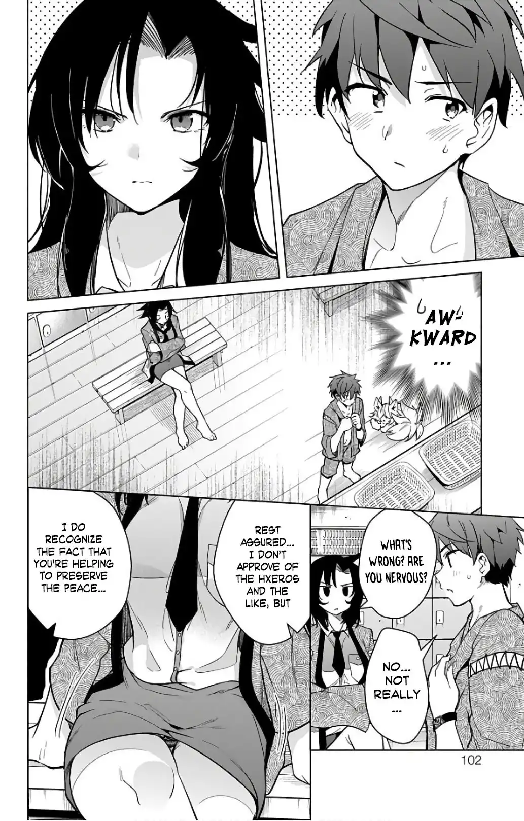 Dokyuu Hentai HxEros Chapter 17 13